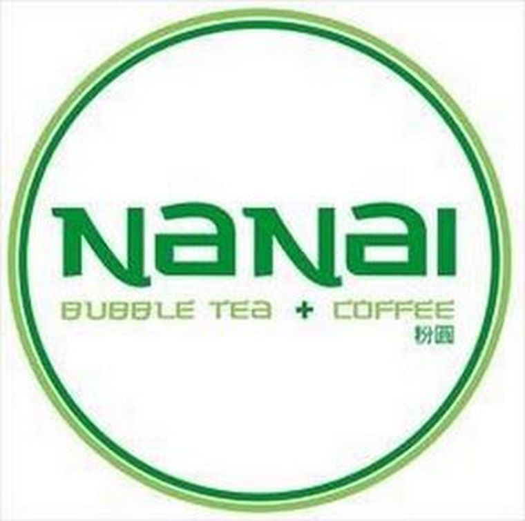 El café de Nanai