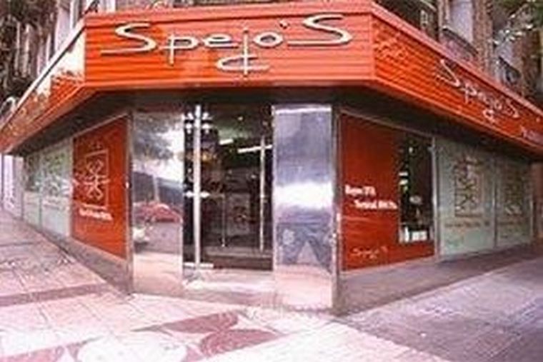 EL GRUPO SPEJO’S PONE EN FUNCIONAMIENTO UNA NUEVA LÍNEA DE NEGOCIO