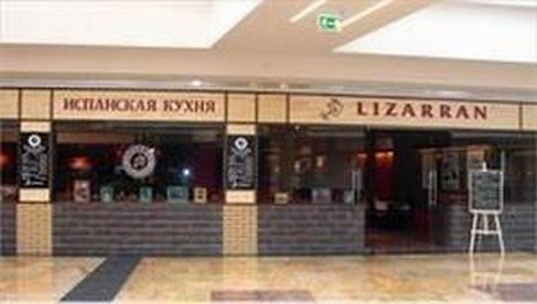 Comess Group vuelve a triunfar en Rusia abriendo su segundo Lizarran y Cantina Mariachi en Moscú 