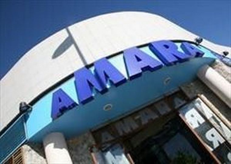 Disco Pub Amara,uno de los puntos de venta de entradas para Festivales más importantes de la Costa Alicantina