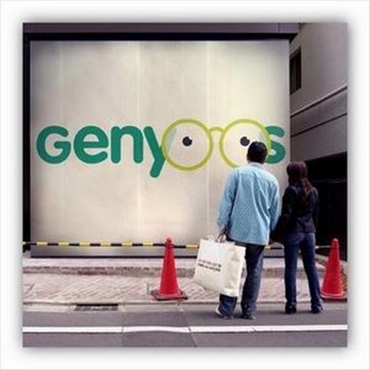 Genyoos estrena franquicia en Valencia 