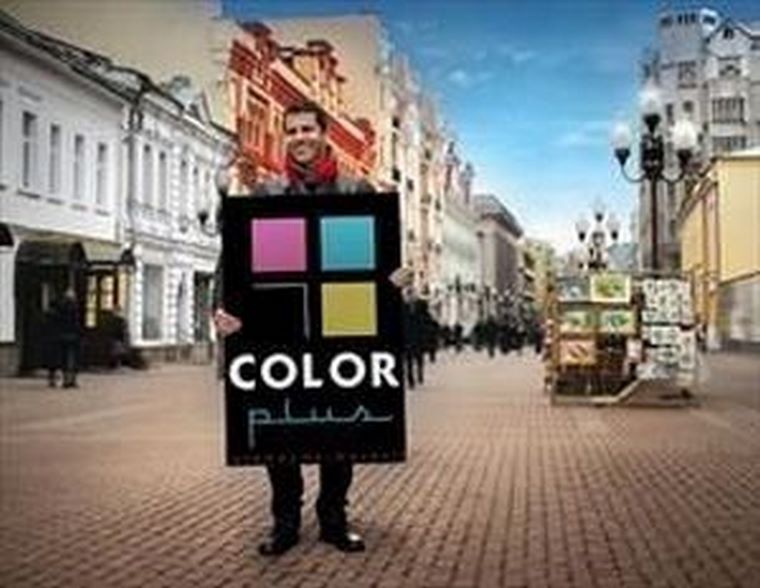 Próxima apertura de Color Plus Torrent 