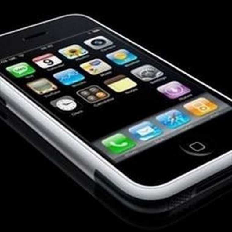Nuevo iPhone 4: A medio camino entre el móvil y el mini-portatil.