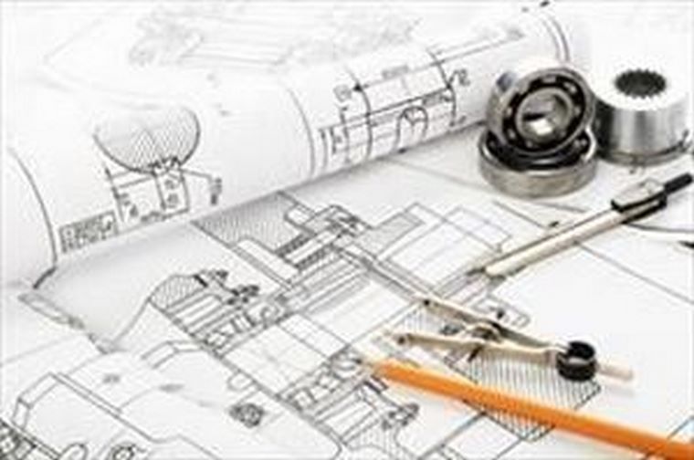 Propiedad Industrial